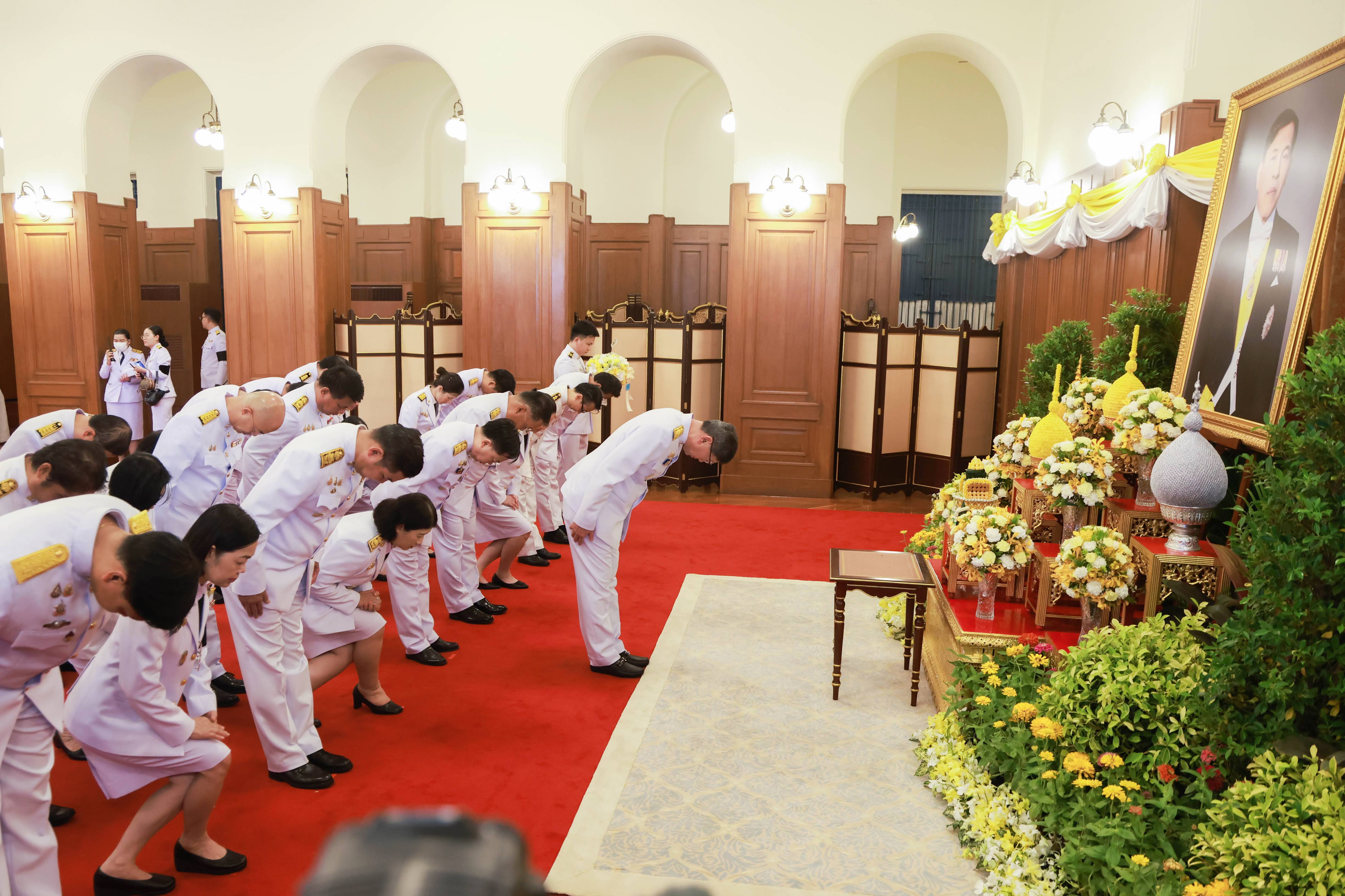 ข่าวสารกระทรวงฯ
