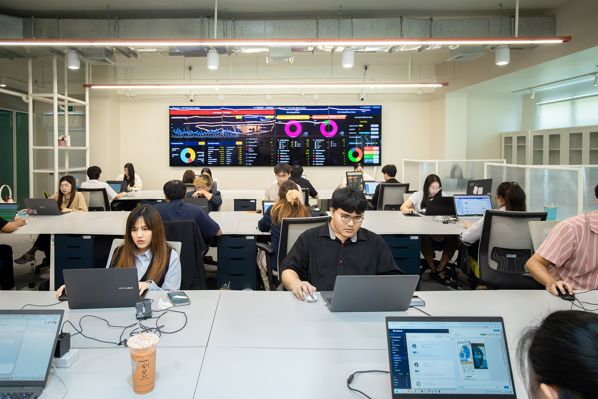 ข่าวสารกระทรวงฯ