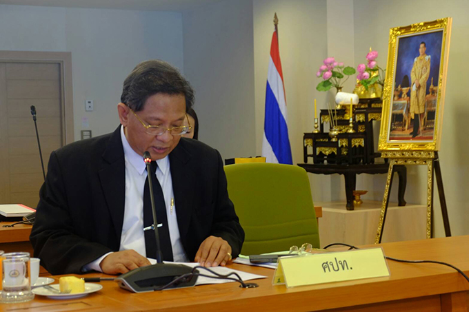 ข่าว ศปท.