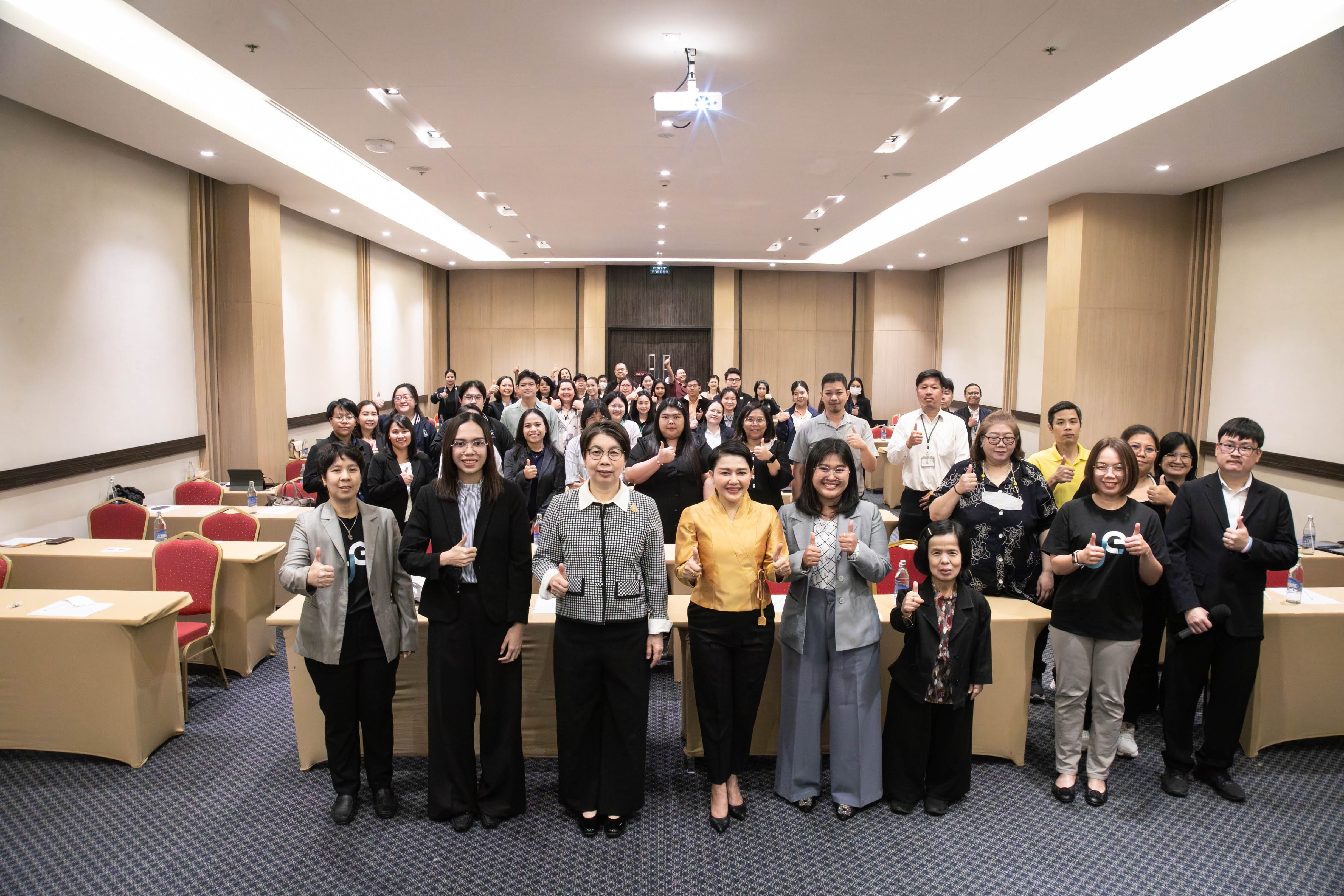 ข่าวสารกระทรวงฯ