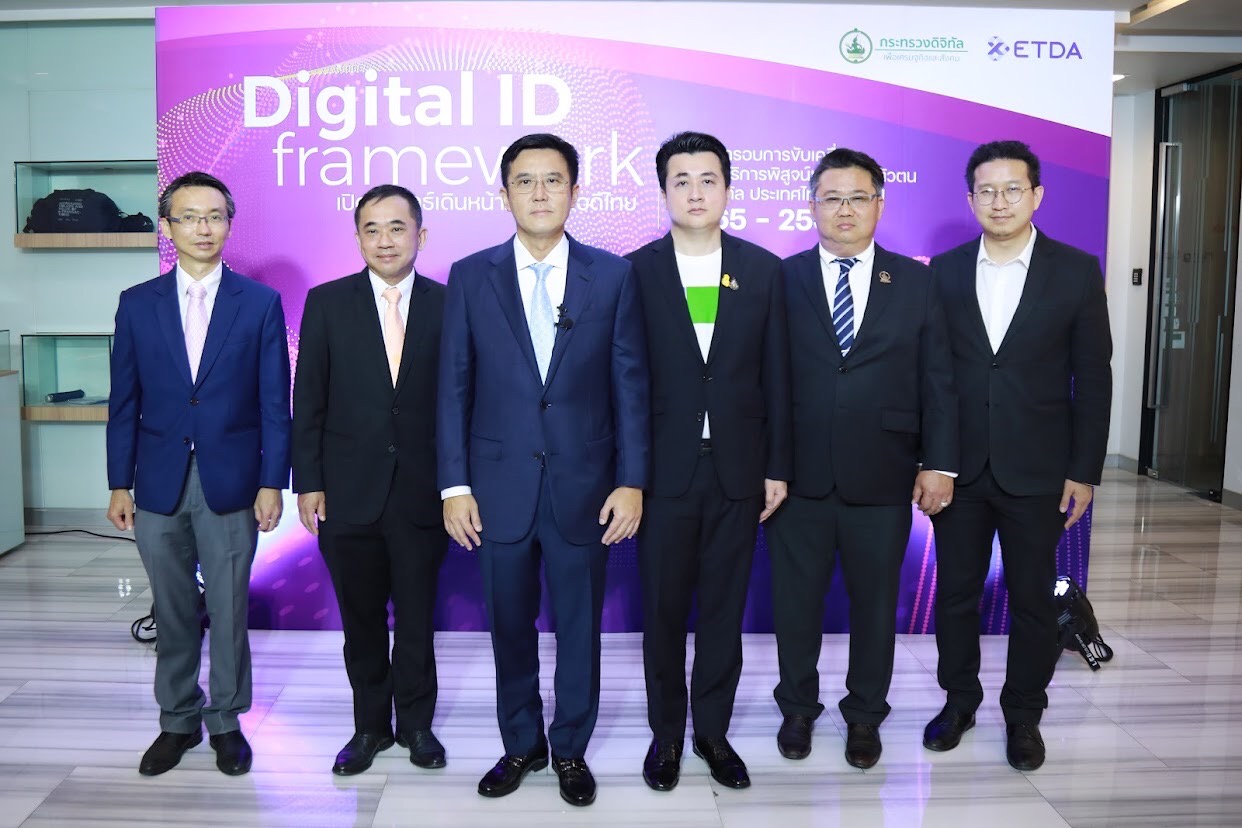 ข่าวรัฐมนตรี