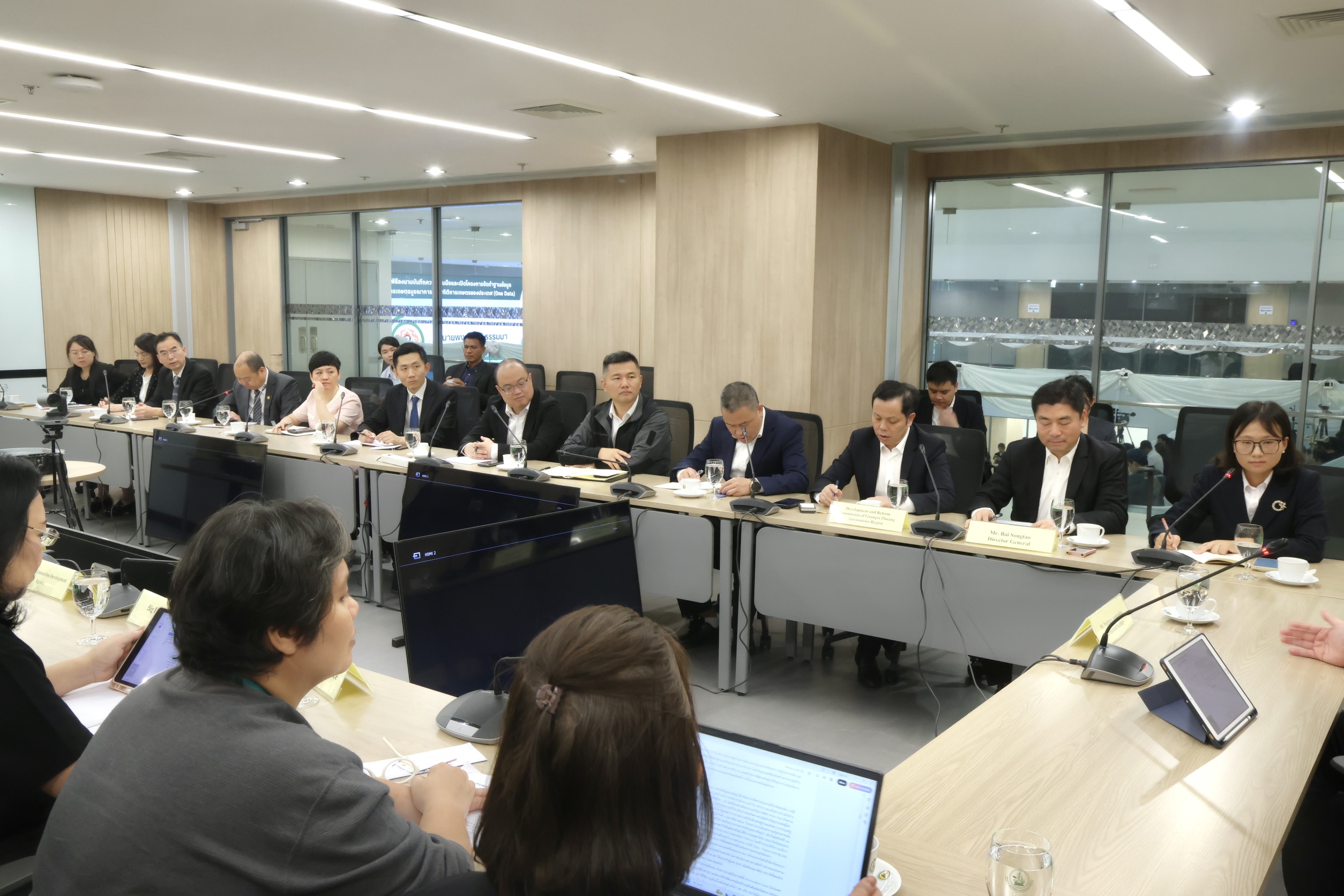 ข่าวสารกระทรวงฯ