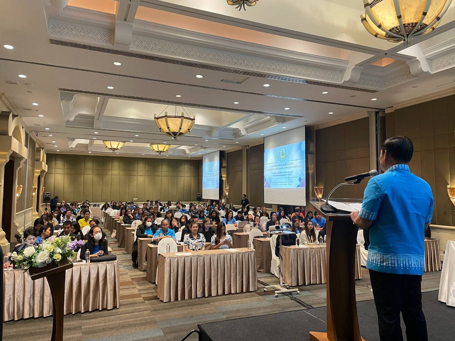 ข่าวสารกระทรวงฯ