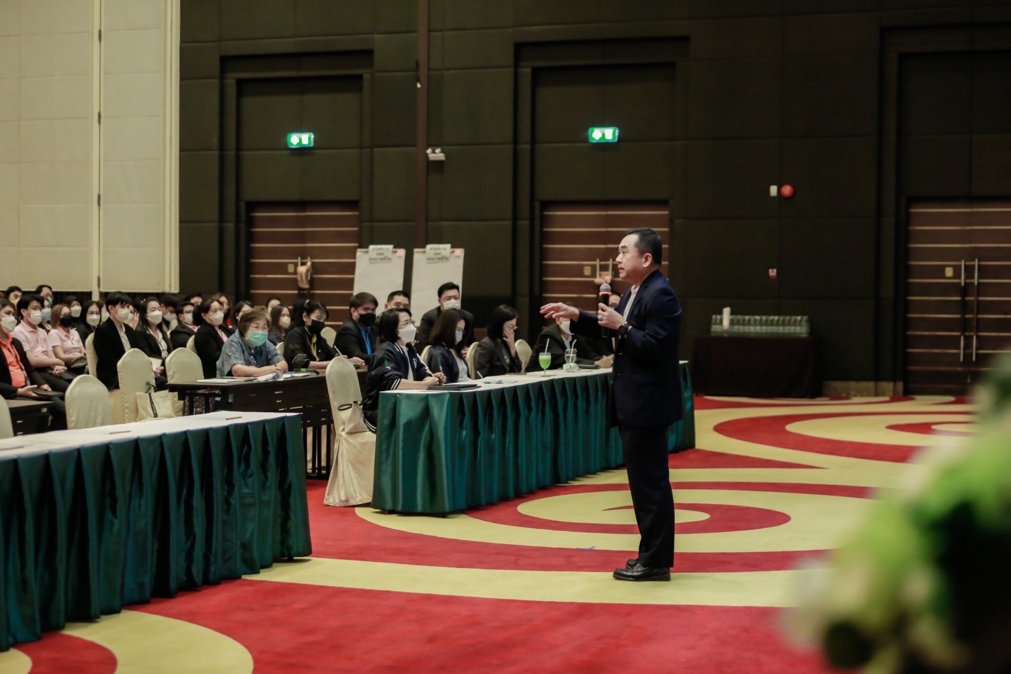 ข่าวสารกระทรวงฯ