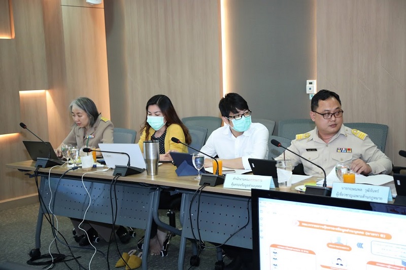 ข่าวสารกระทรวงฯ