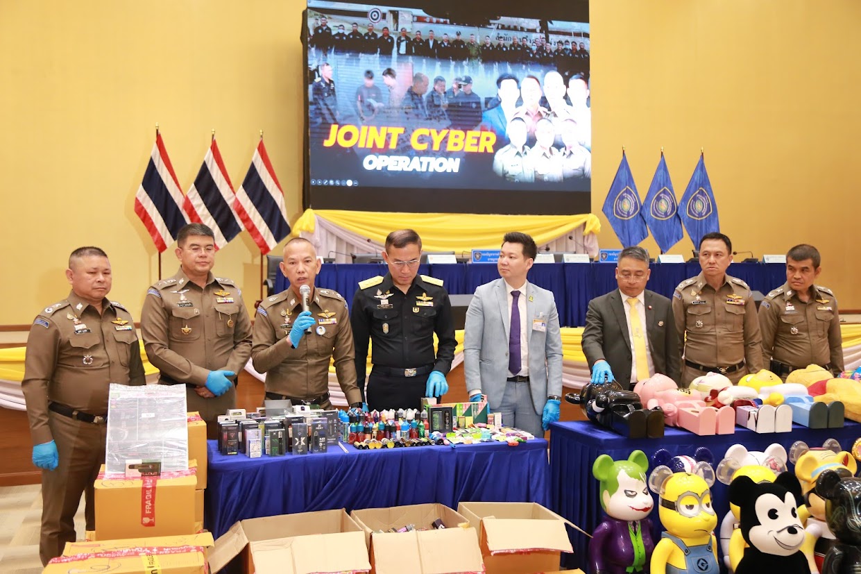 ข่าวสารกระทรวงฯ