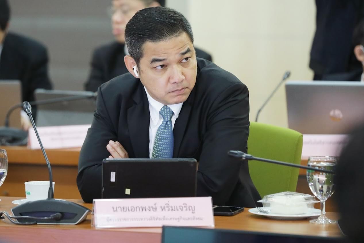 ข่าวรัฐมนตรี