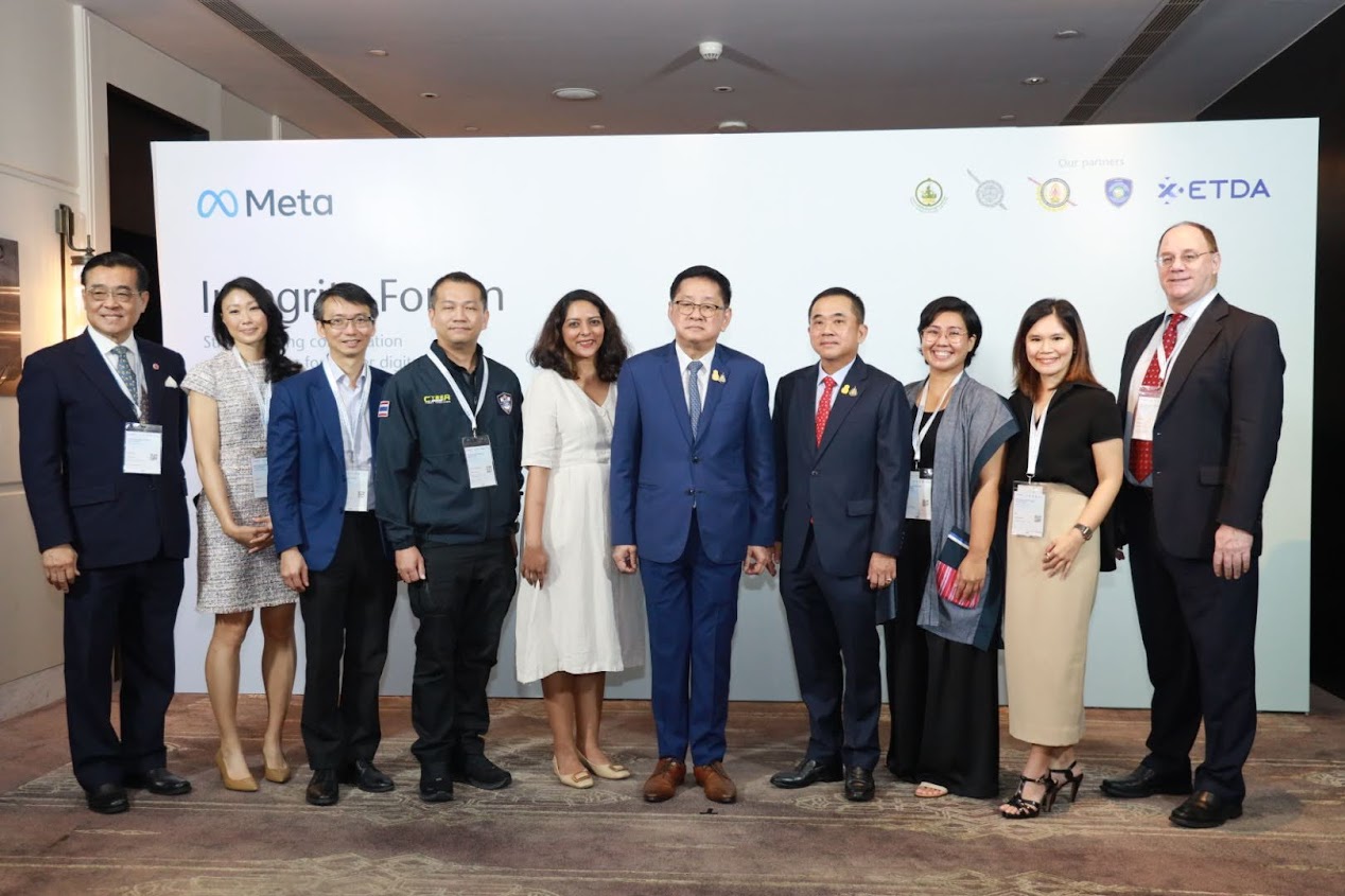 ข่าวรัฐมนตรี