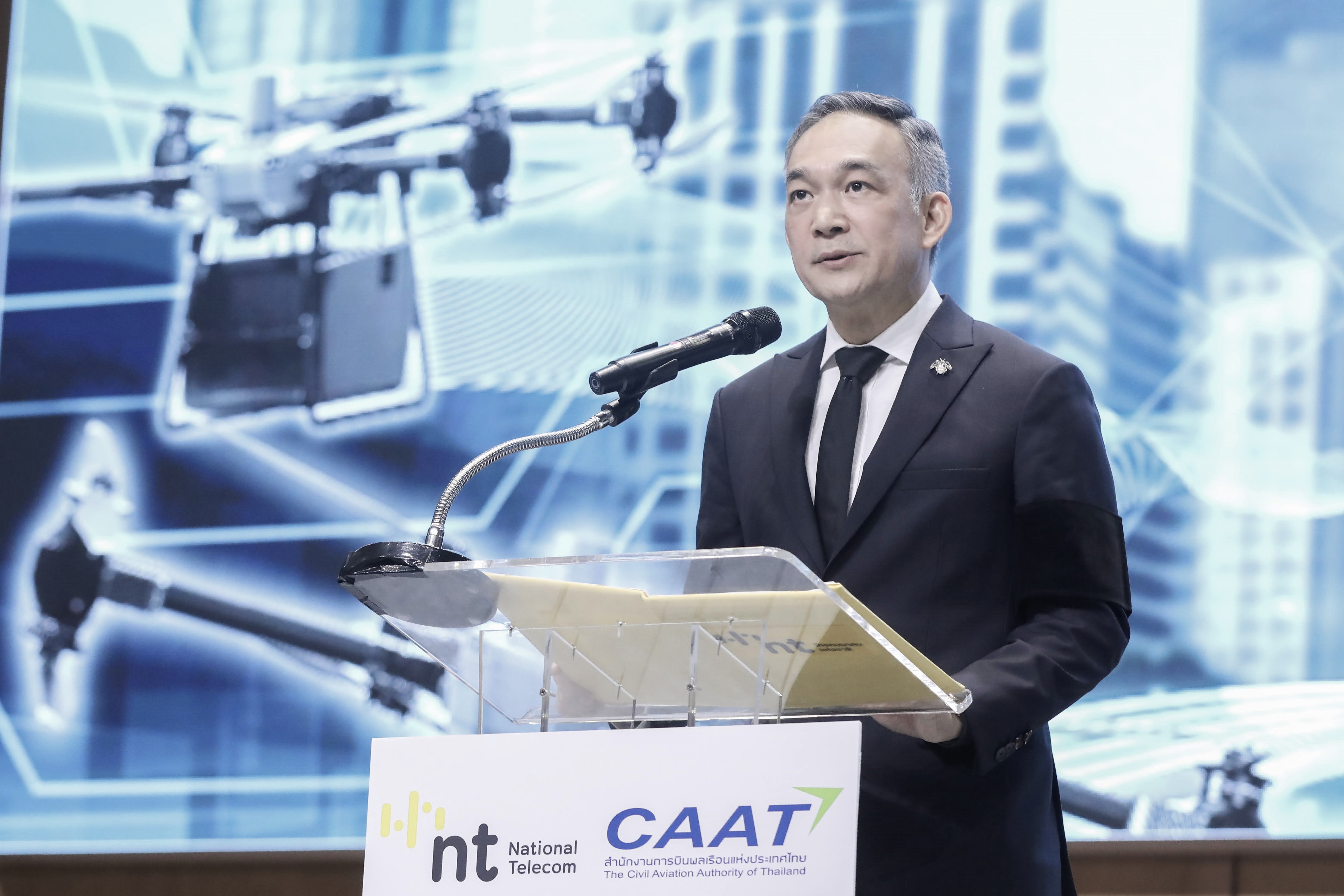 ข่าวรัฐมนตรี