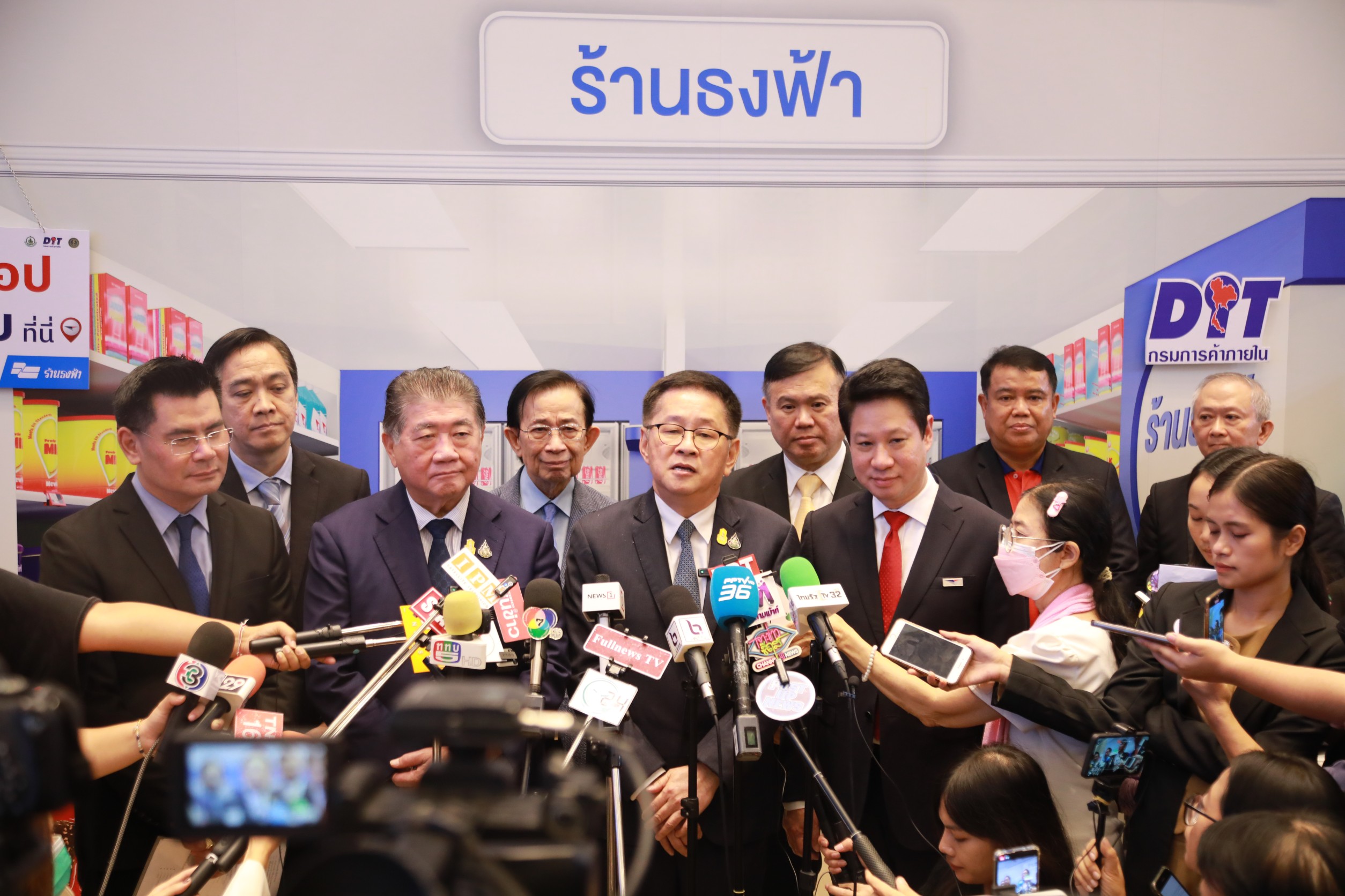 ข่าวรัฐมนตรี