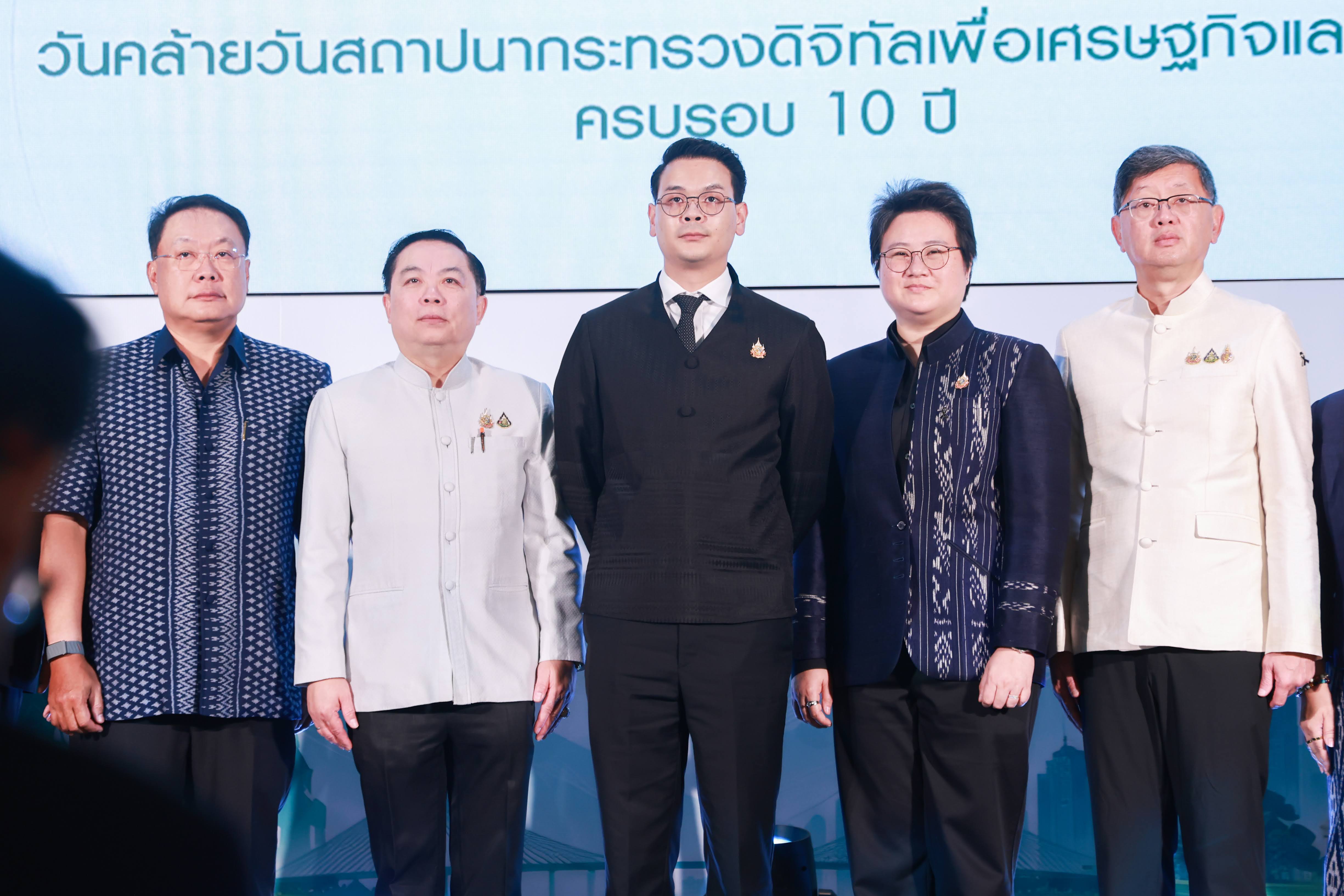 ข่าวรัฐมนตรี