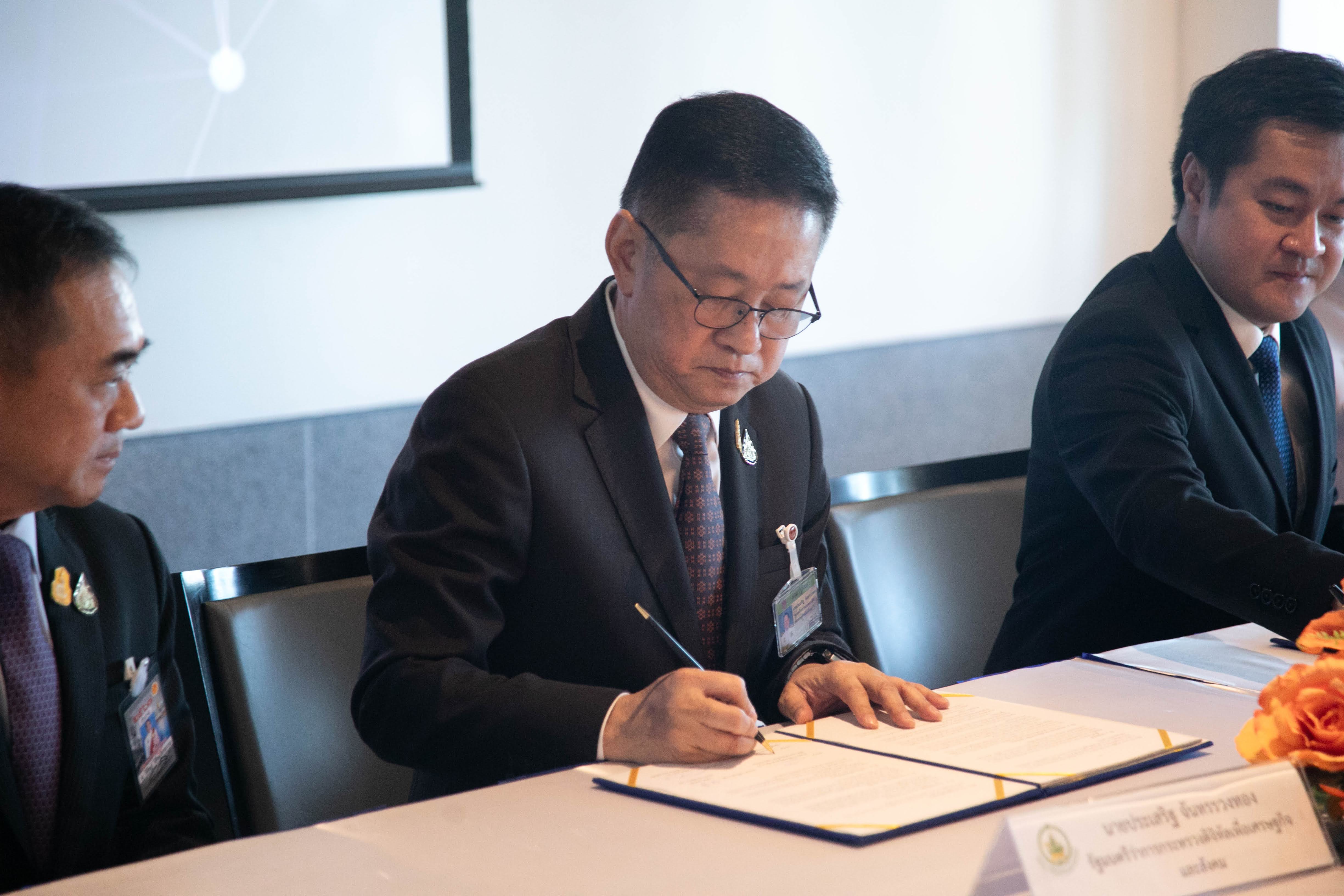 ข่าวรัฐมนตรี