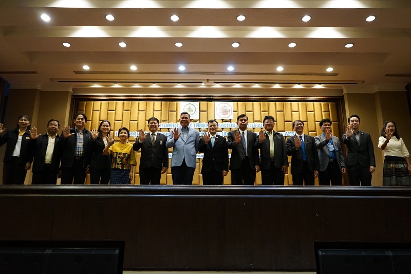 ข่าวสารกระทรวงฯ