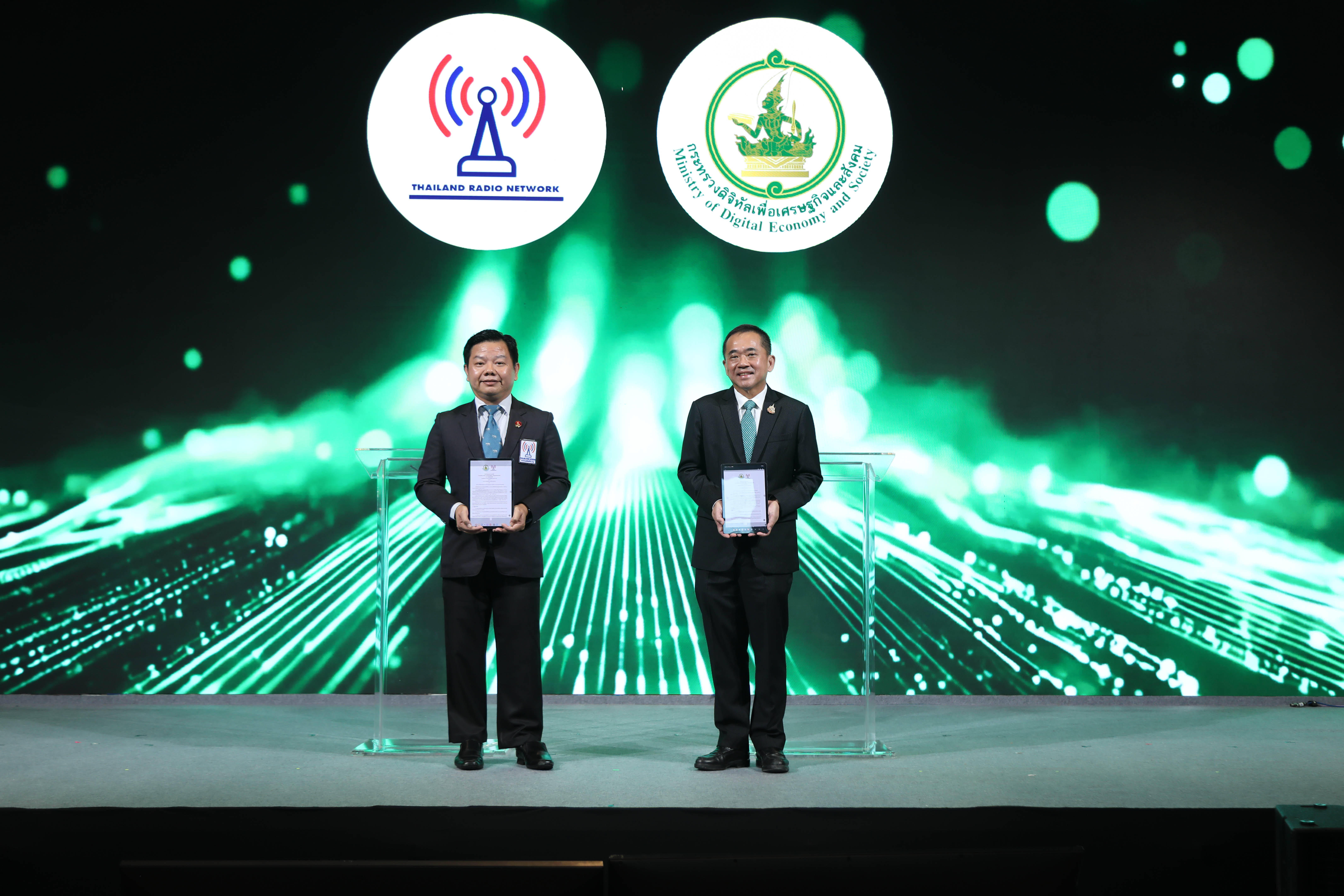 ข่าวสารกระทรวงฯ