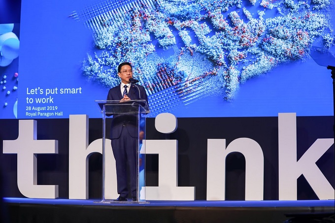 ข่าวสารกระทรวงฯ