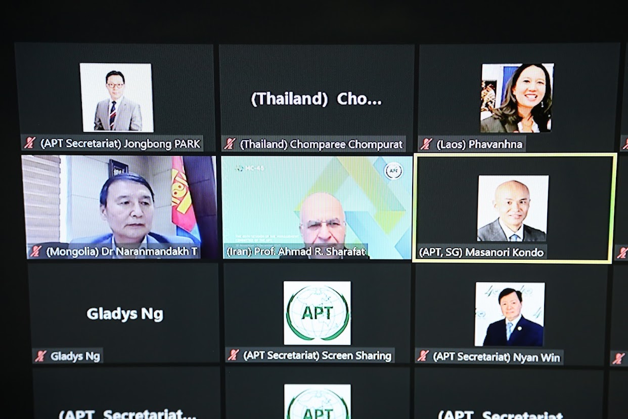 ข่าวสารกระทรวงฯ