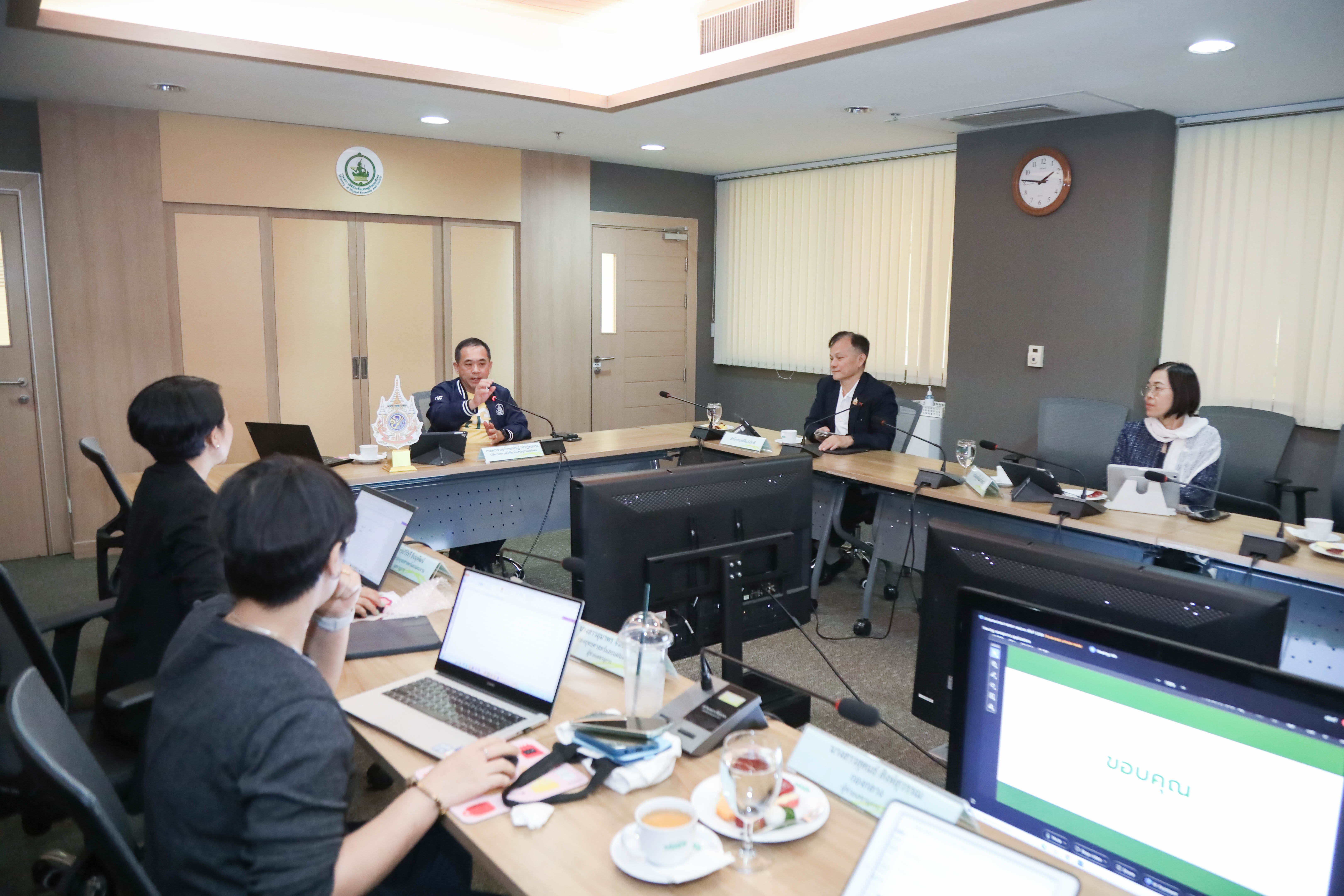 ข่าวสารกระทรวงฯ