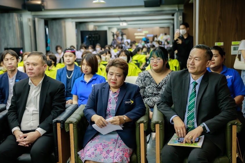 ข่าวสารกระทรวงฯ