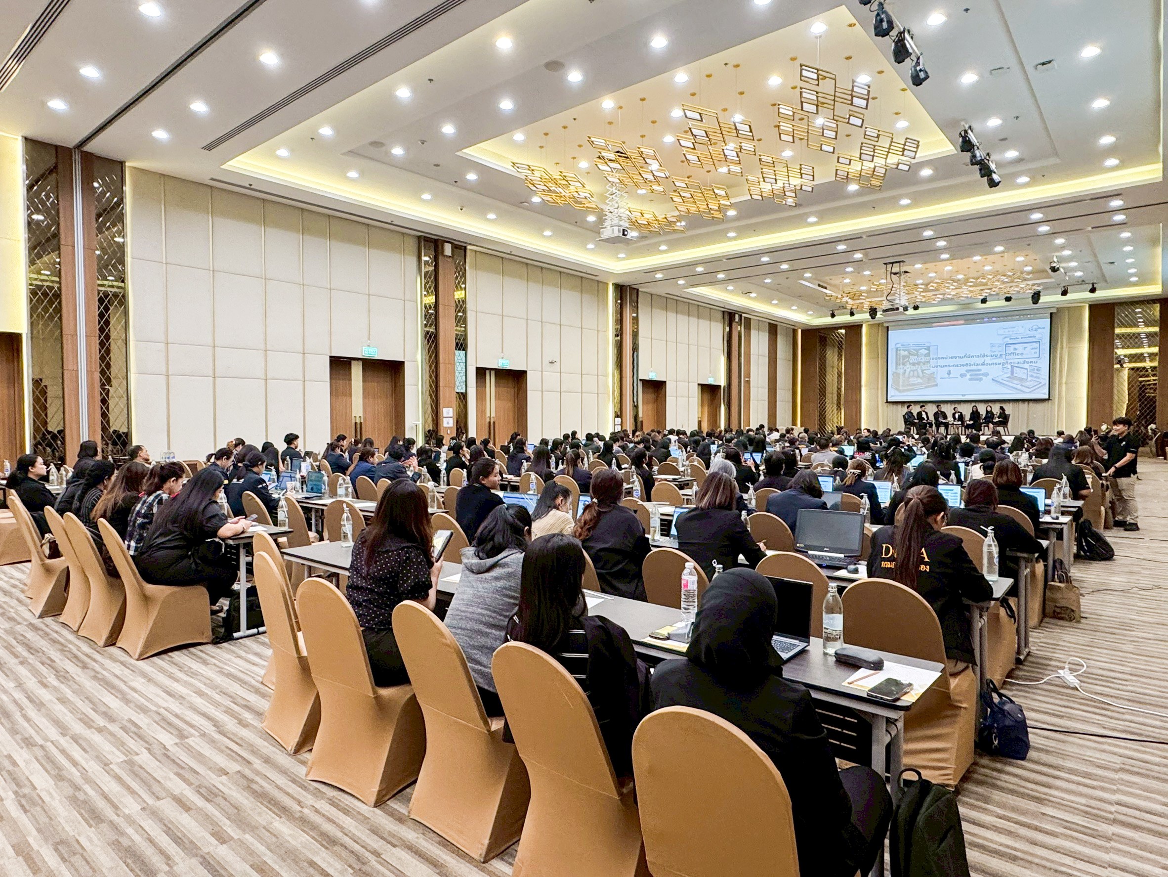 ข่าวสารกระทรวงฯ