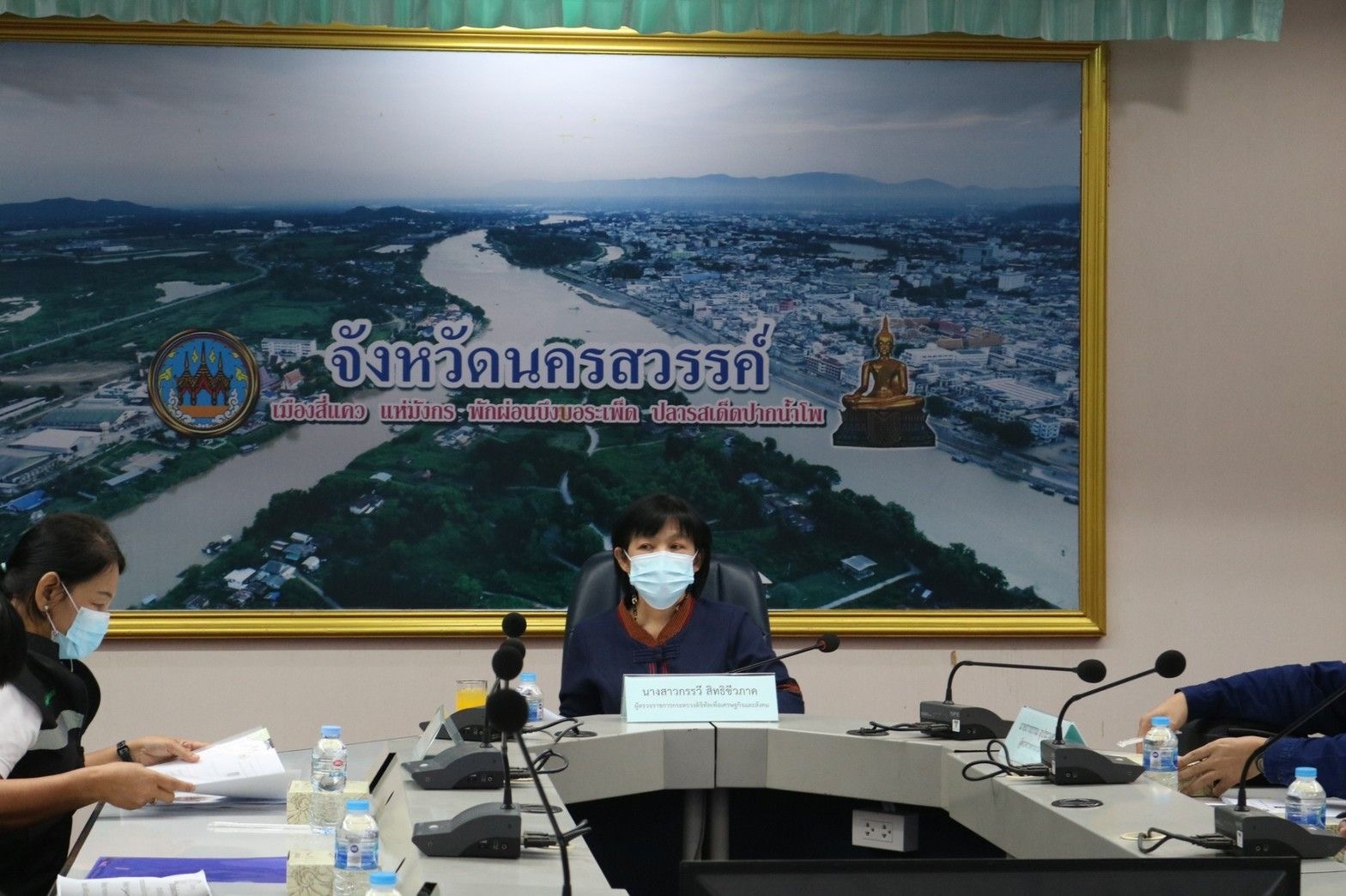 ข่าวสารกระทรวงฯ