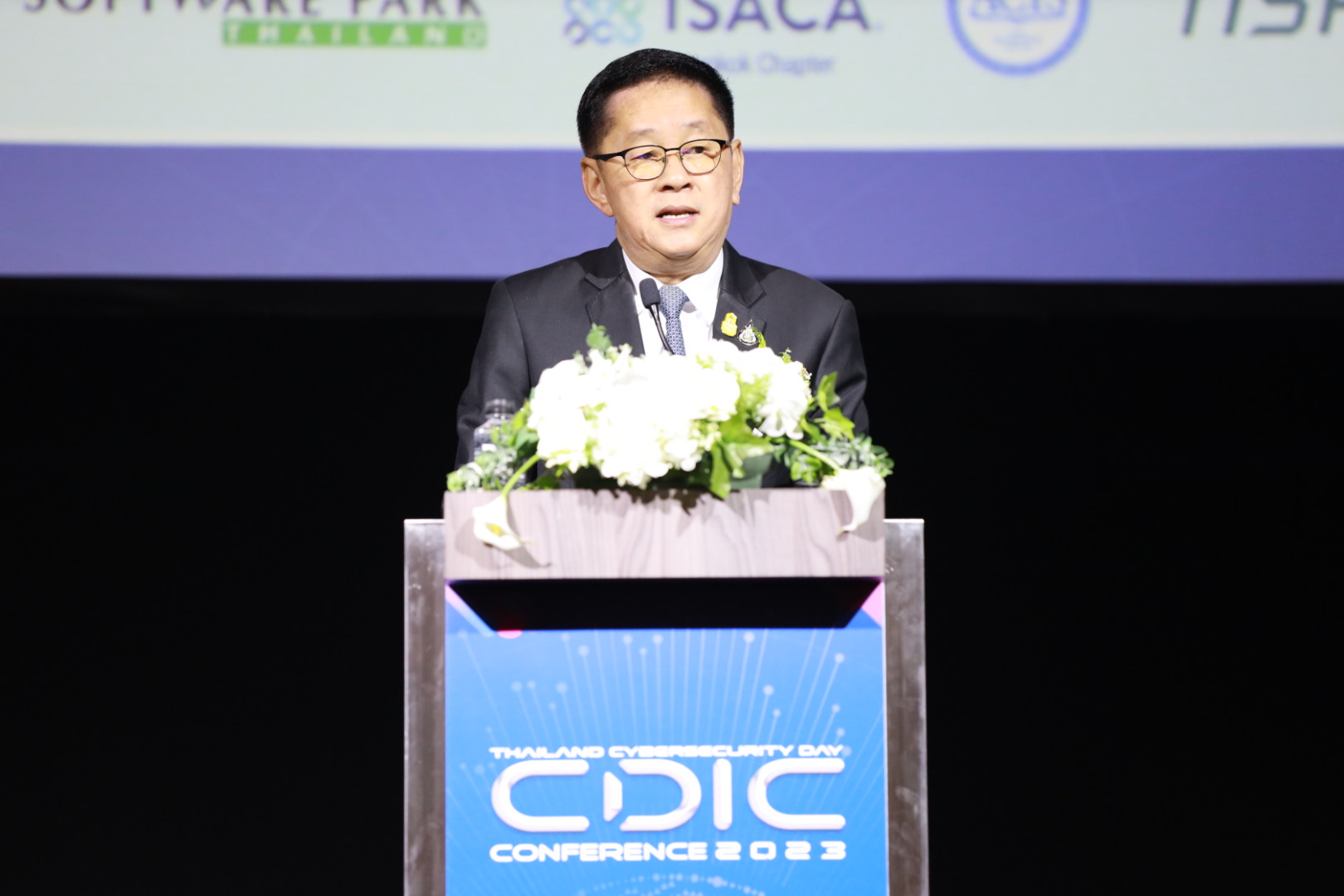 ข่าวรัฐมนตรี