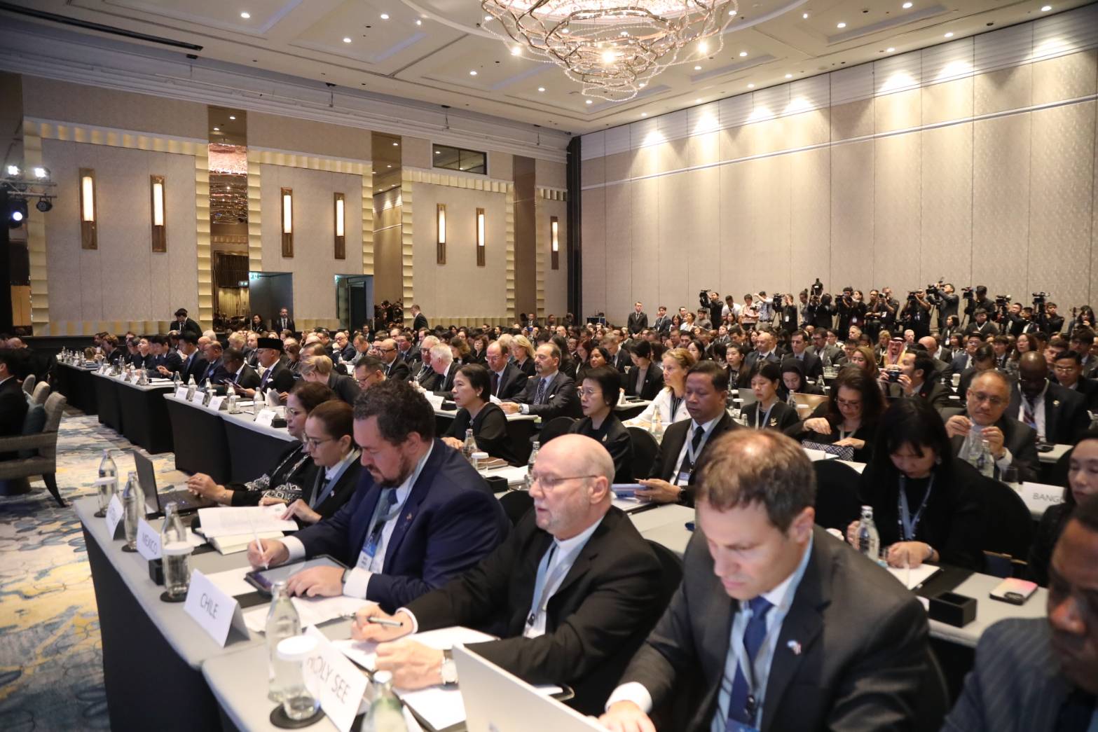 ข่าวรัฐมนตรี