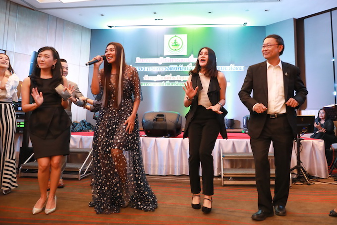 อัลบั้มภาพ