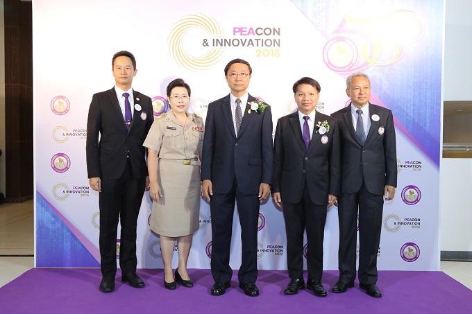 อัลบั้มภาพ