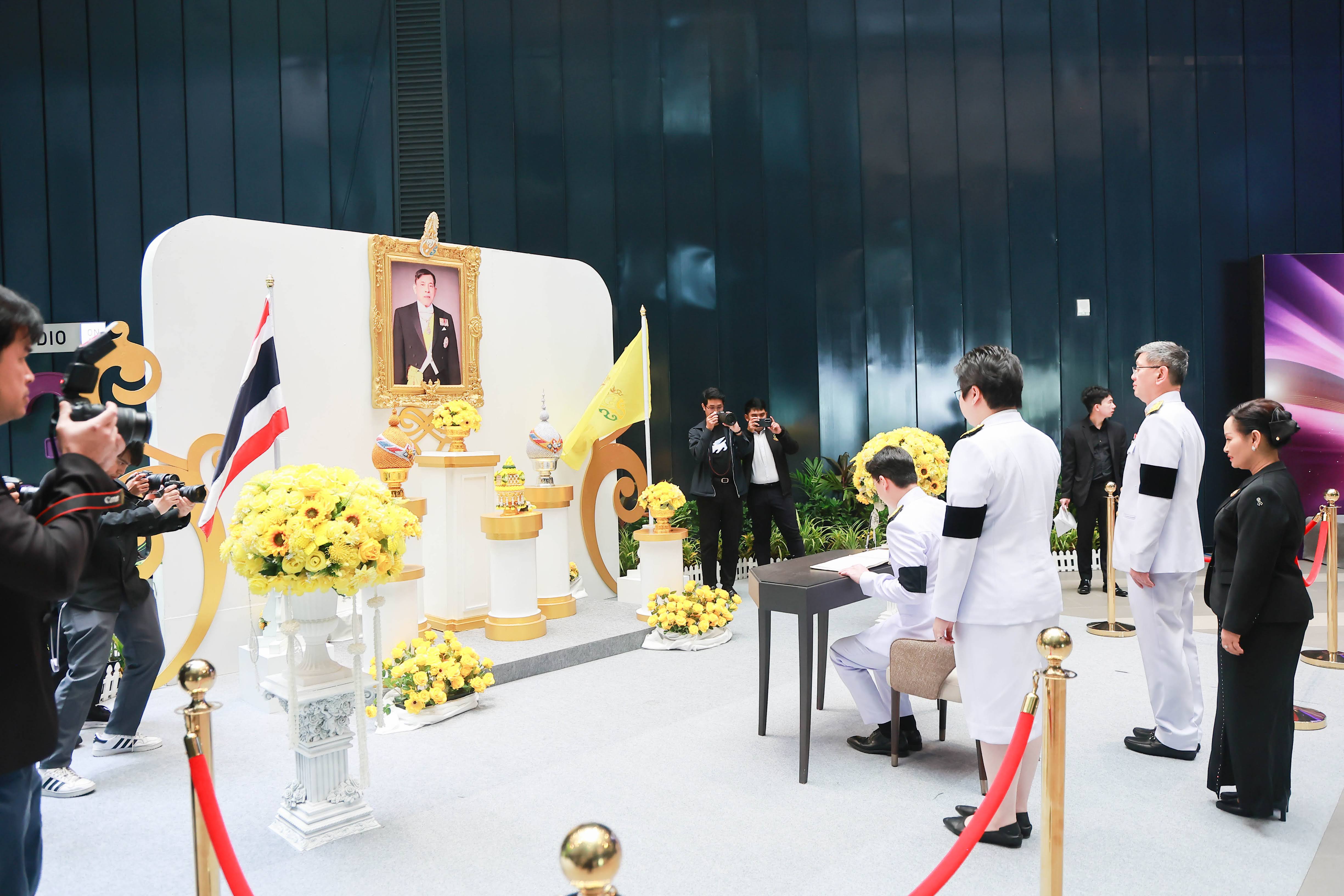 ข่าวรัฐมนตรี