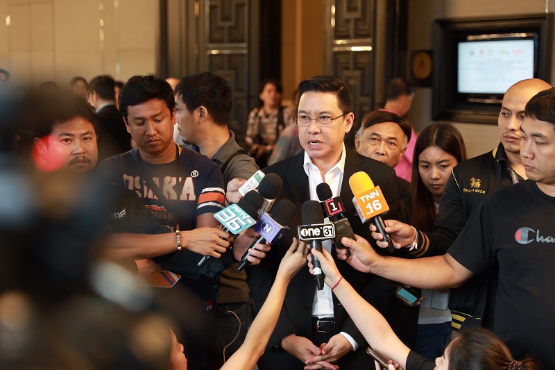 ข่าวสารกระทรวงฯ