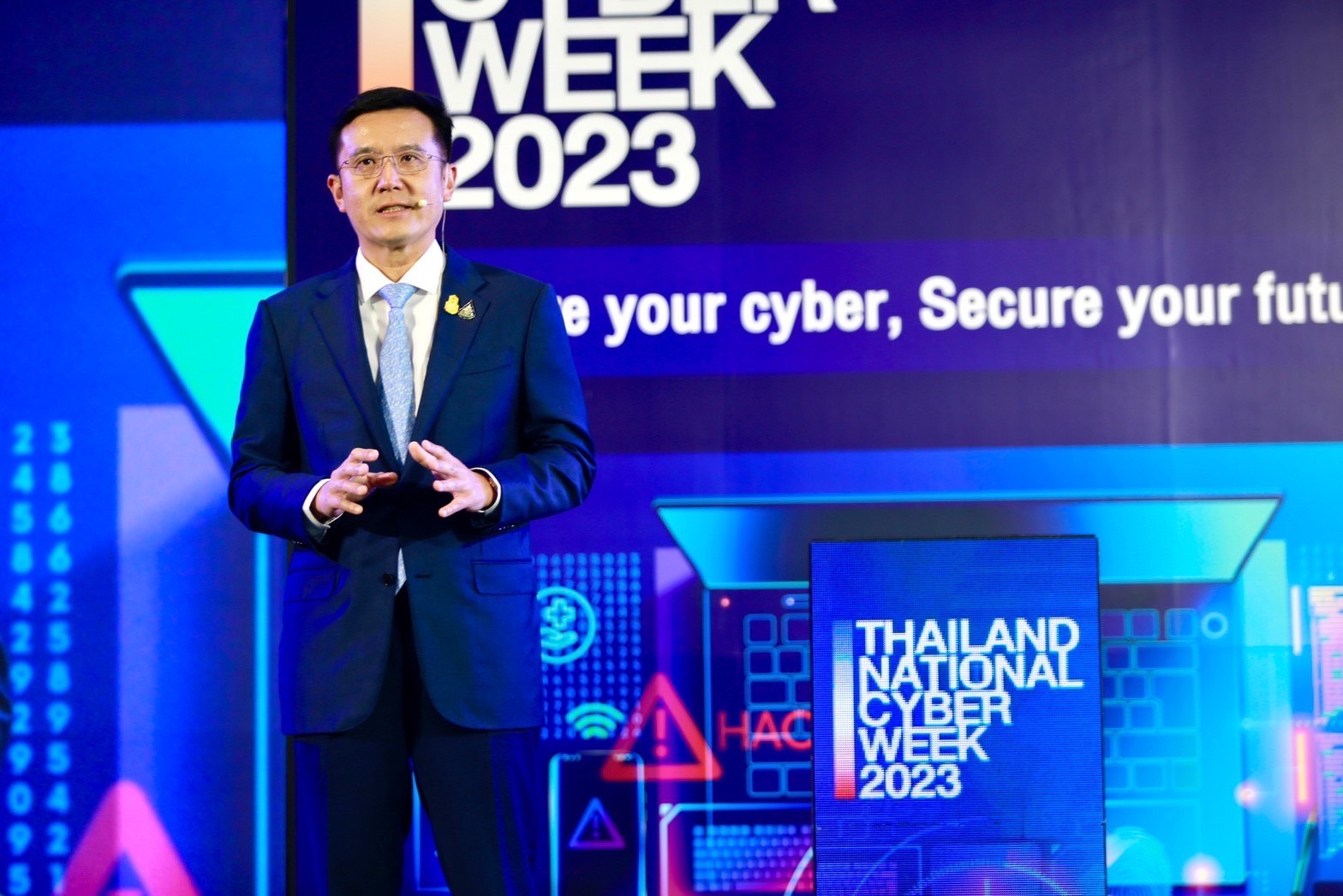 ข่าวรัฐมนตรี