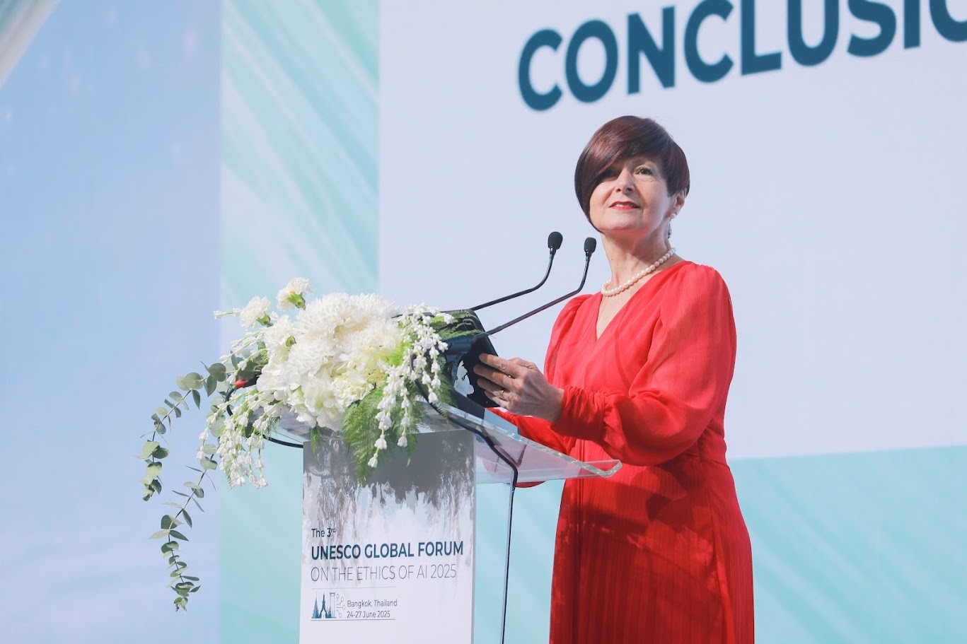 ข่าวรัฐมนตรี