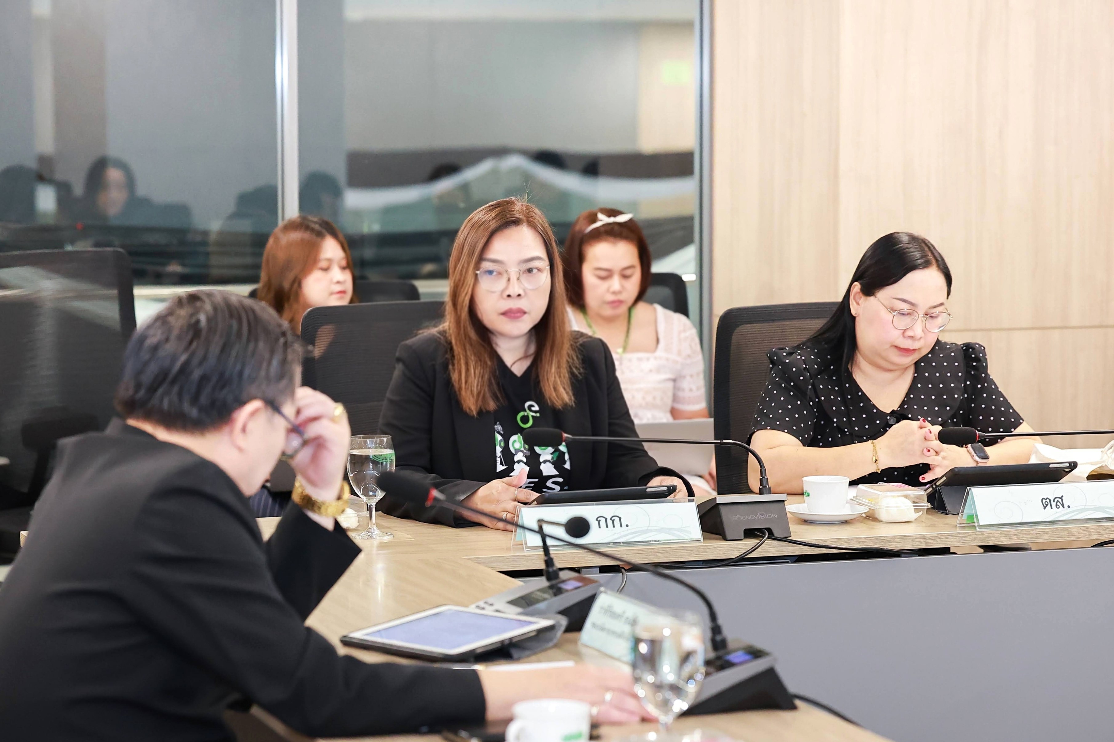 ข่าวสารกระทรวงฯ