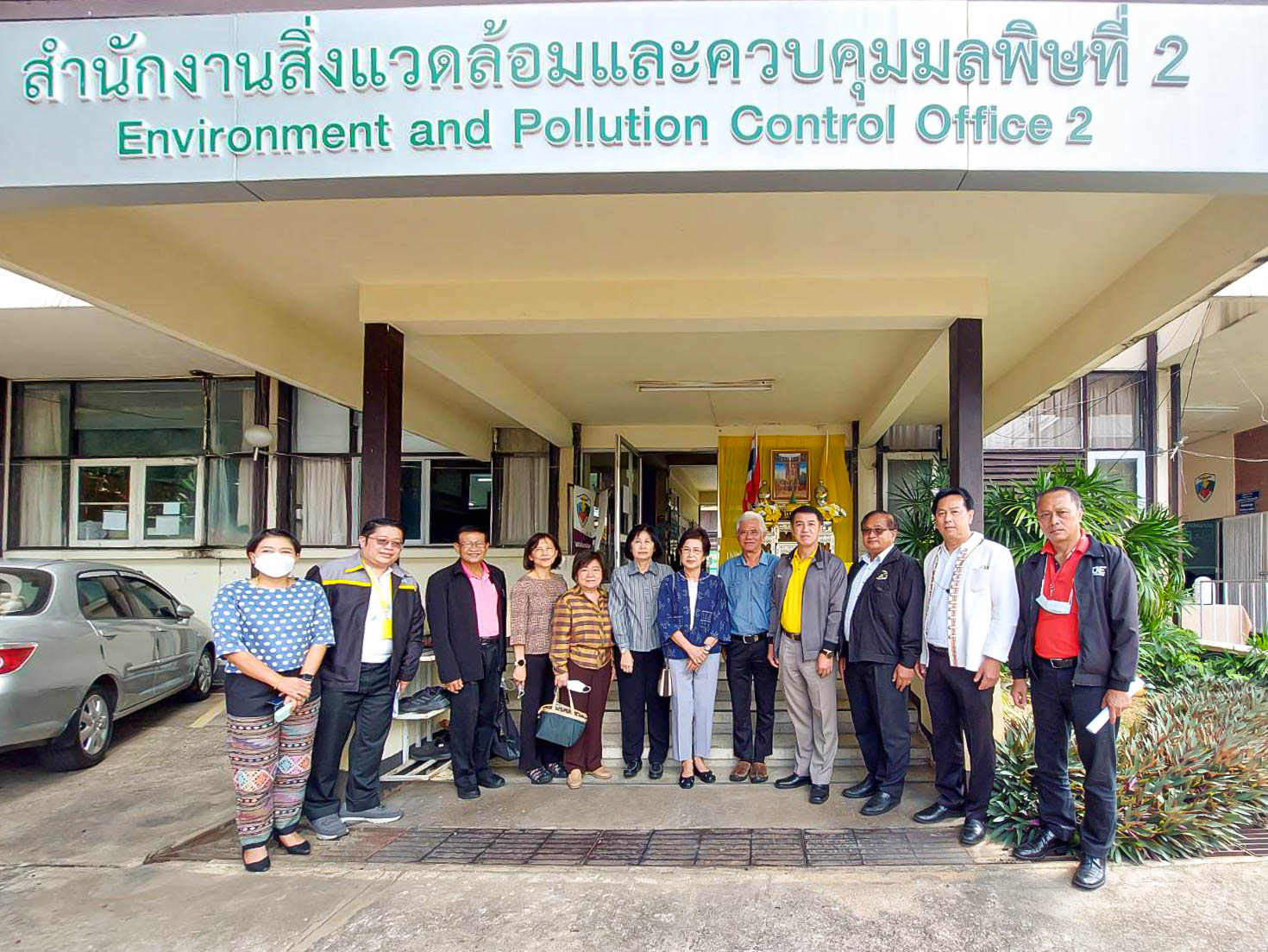 ข่าวสารกระทรวงฯ