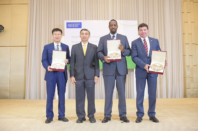 อัลบั้มภาพ