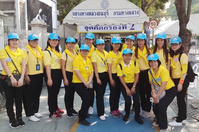 อัลบั้มภาพ