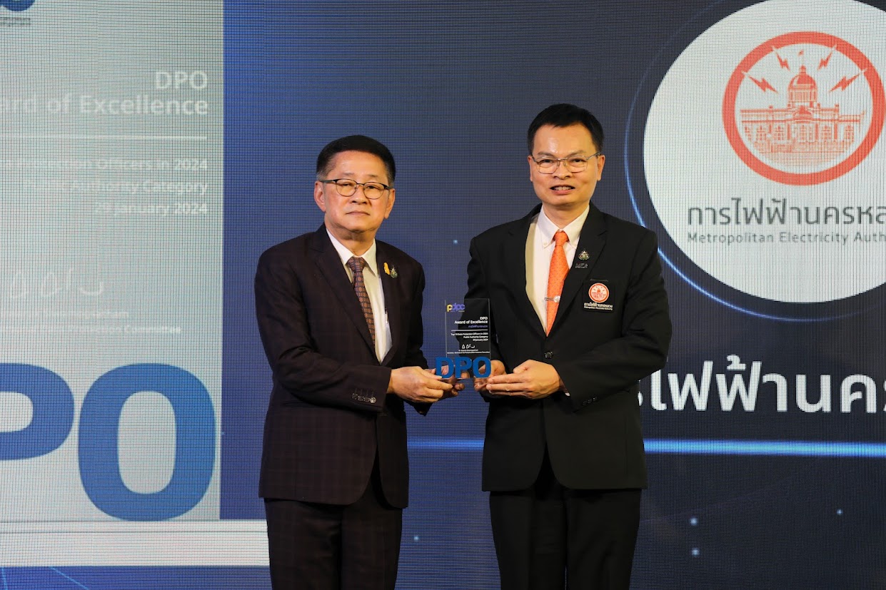 ข่าวรัฐมนตรี