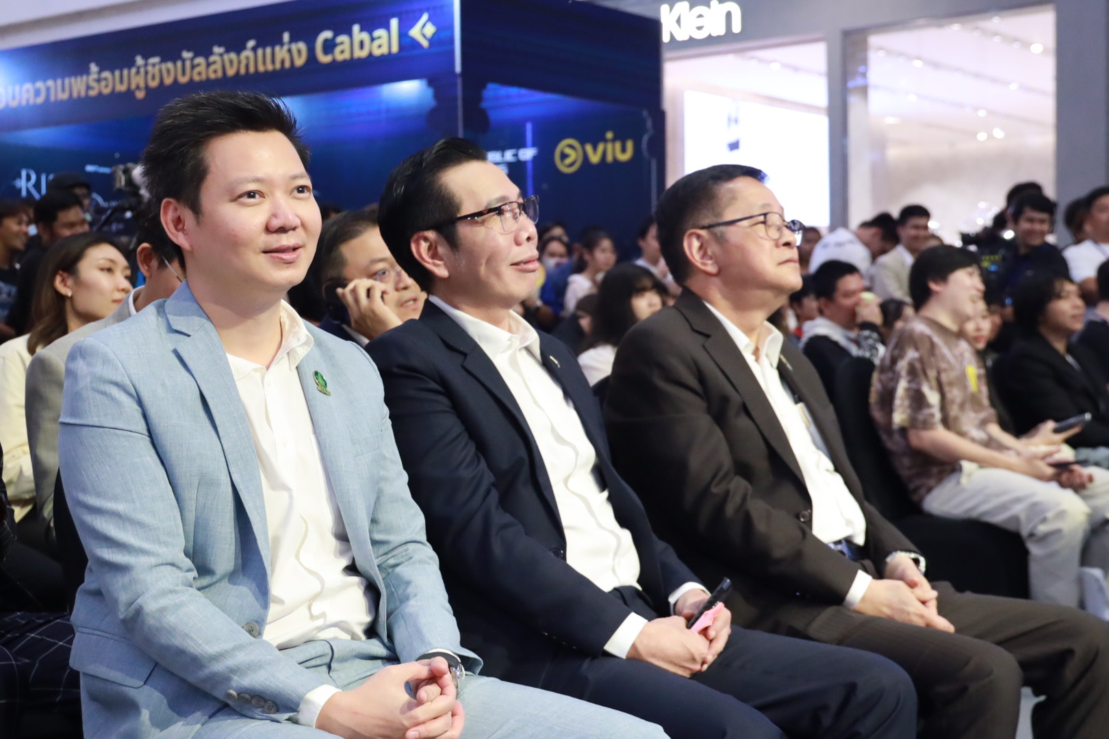 ข่าวรัฐมนตรี