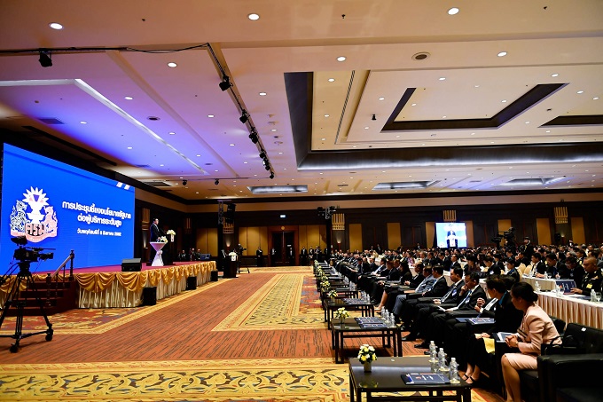 ข่าวสารกระทรวงฯ