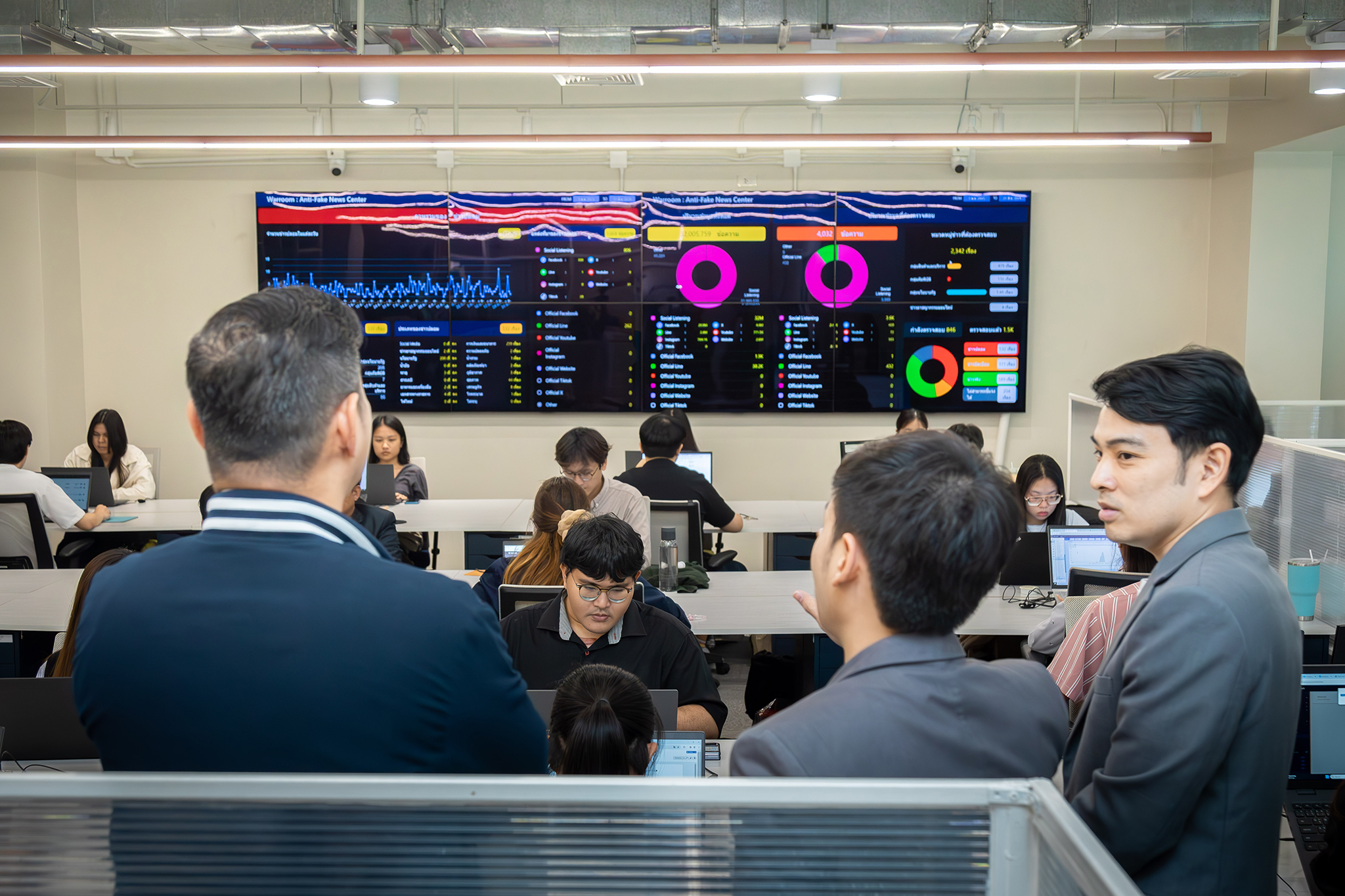 ข่าวสารกระทรวงฯ