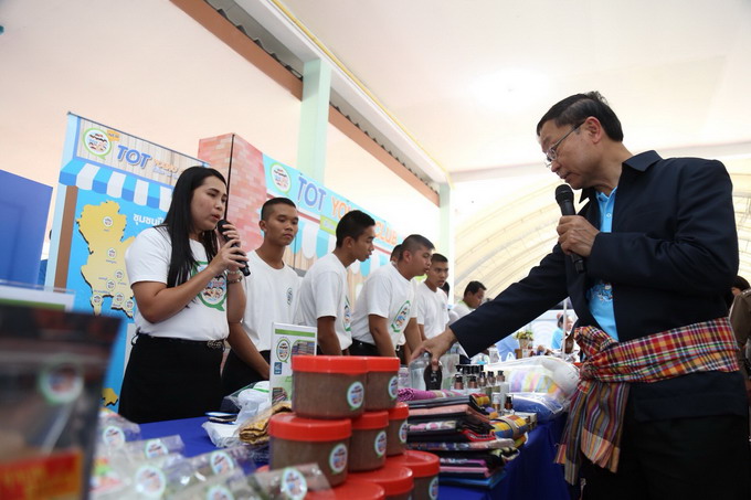 อัลบั้มภาพ