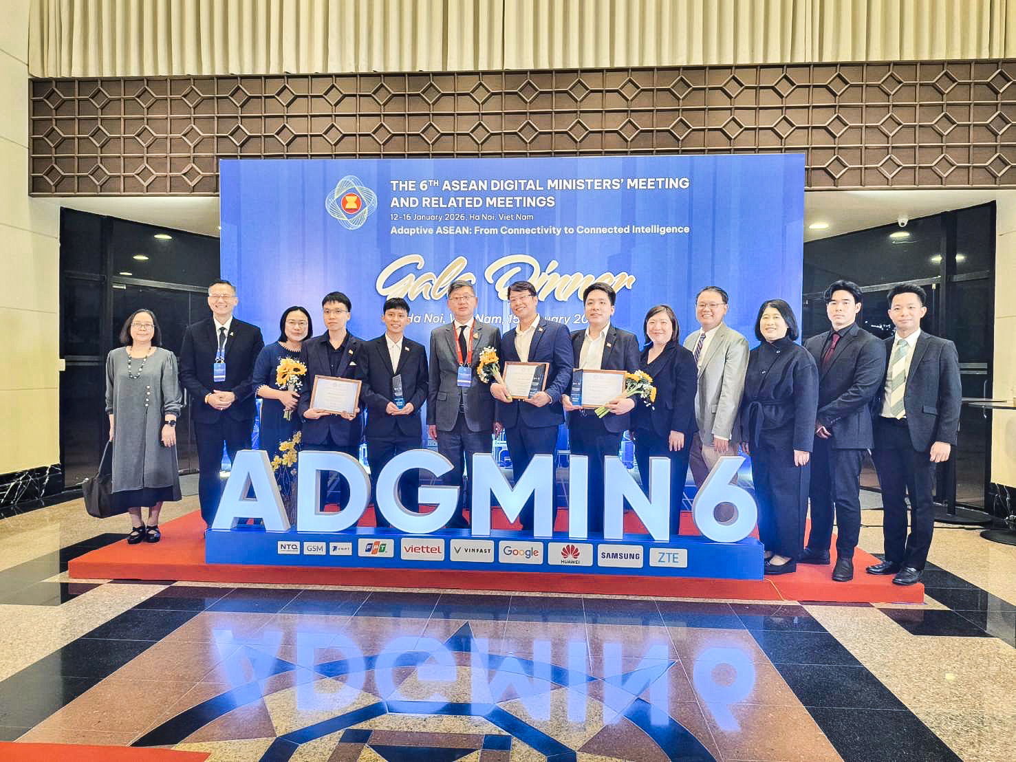 ข่าวสารกระทรวงฯ