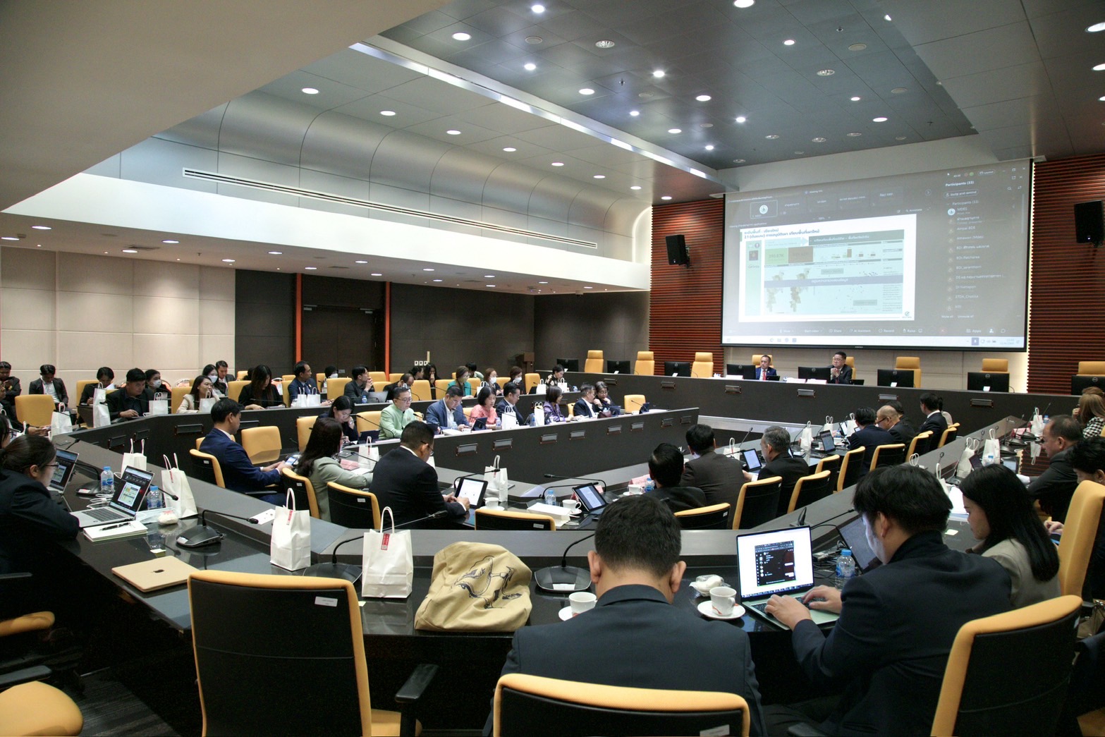 ข่าวสารกระทรวงฯ