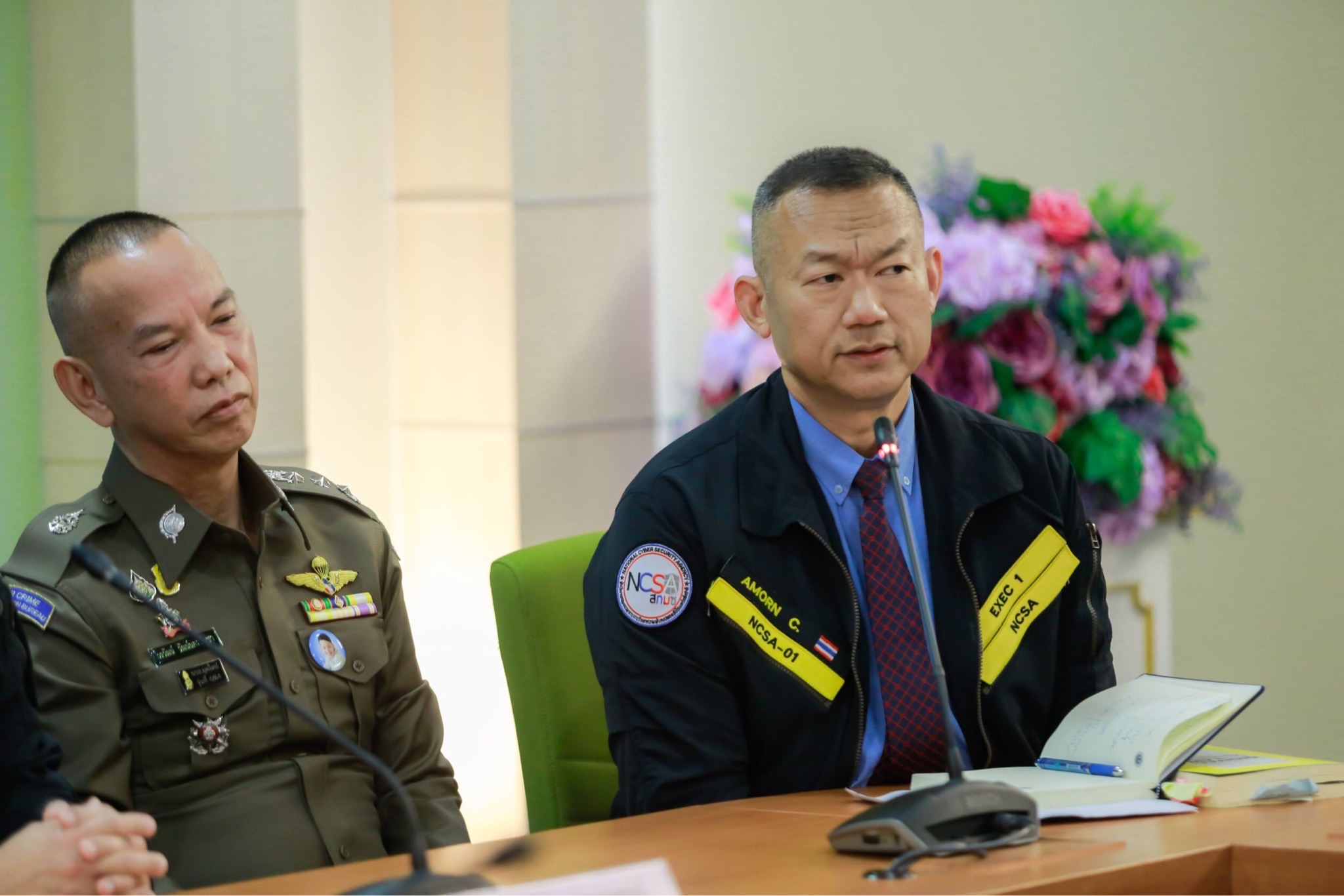 ข่าวรัฐมนตรี