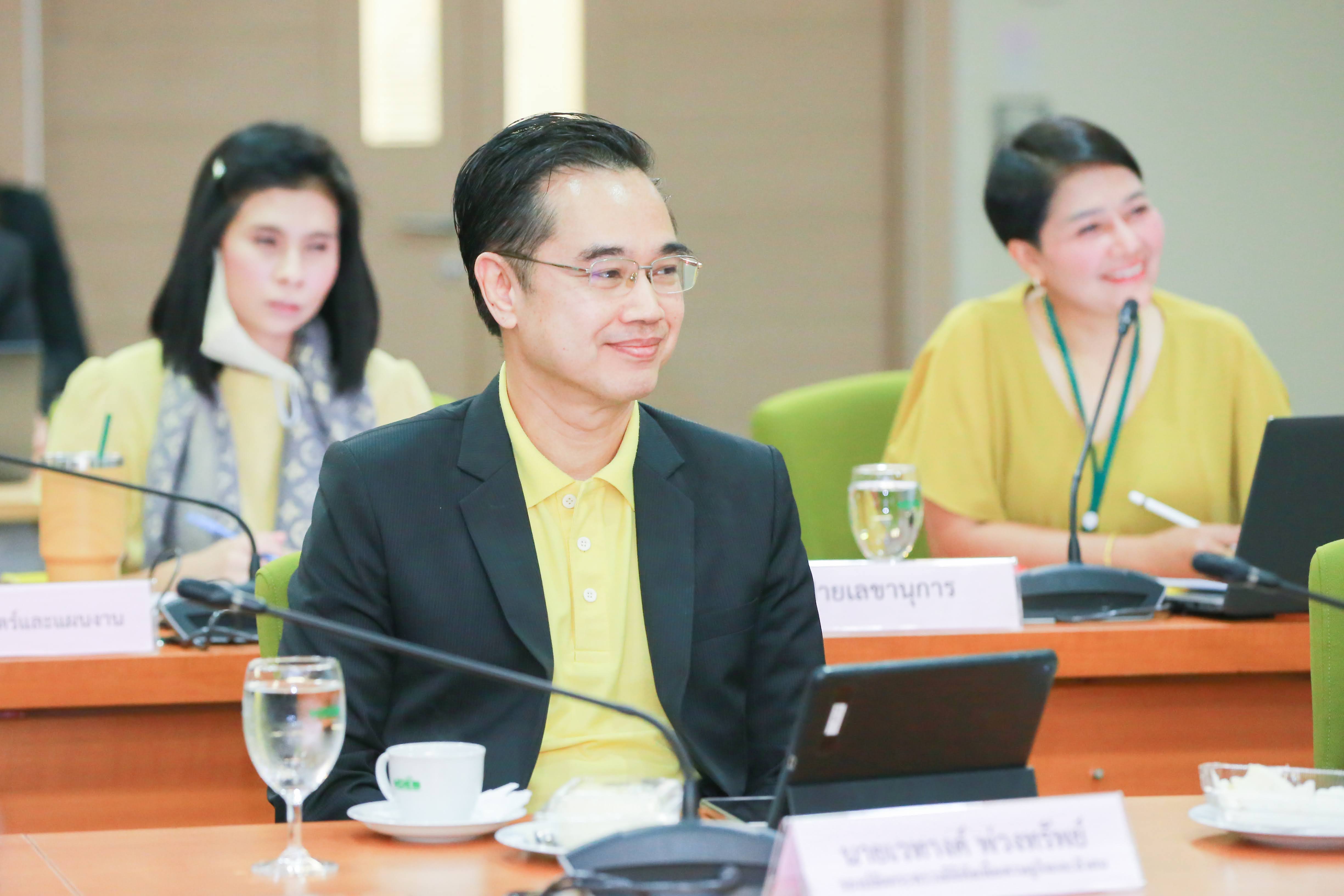 ข่าวสารกระทรวงฯ