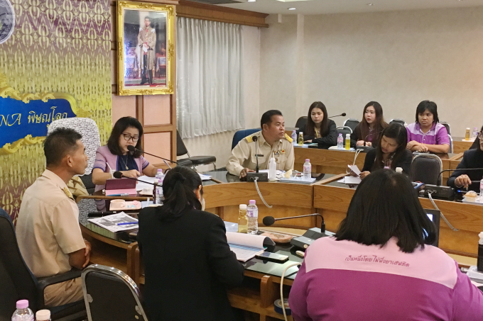 งานตรวจราชการ-ของเดิม