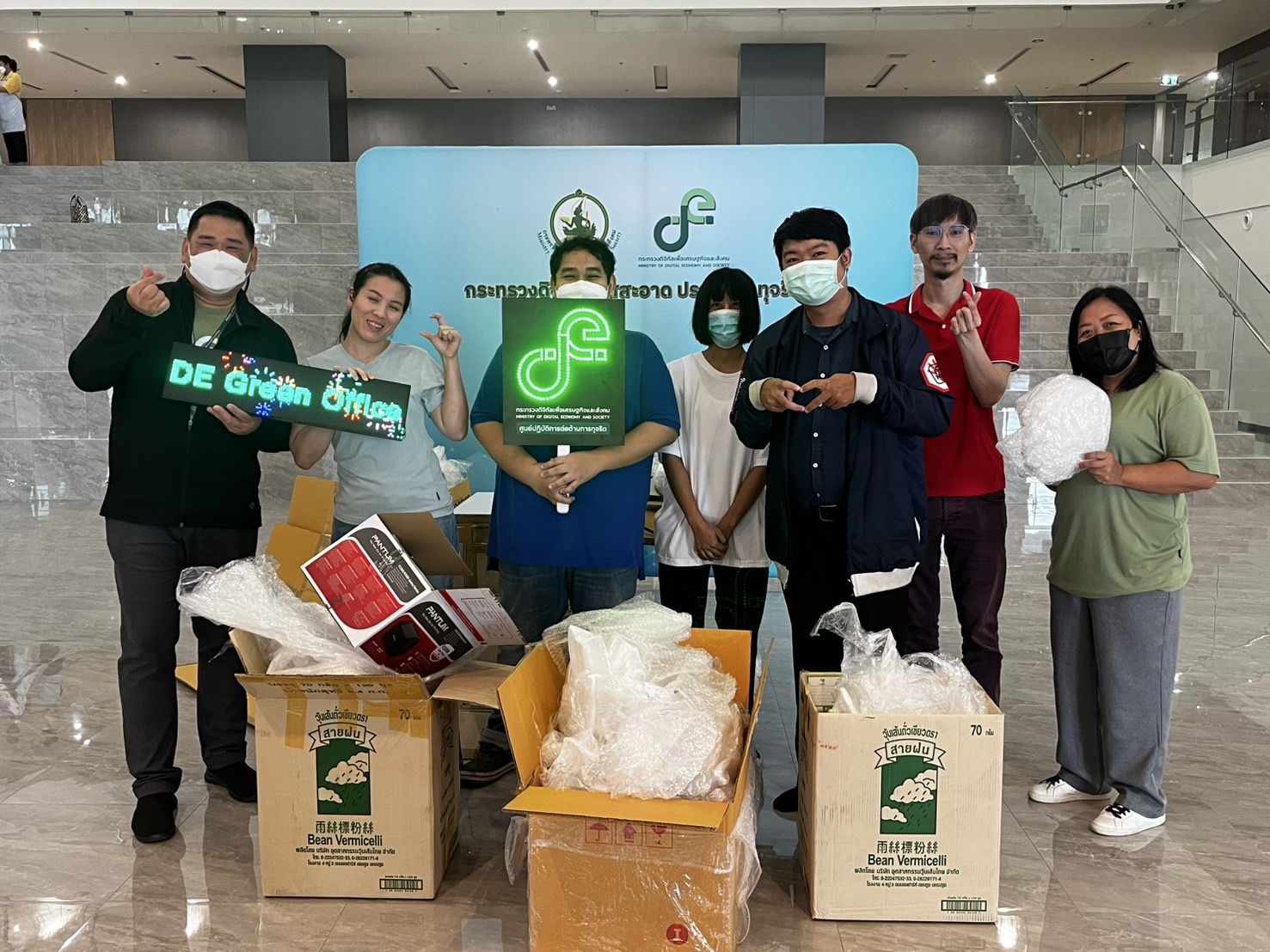 ข่าว ศปท.