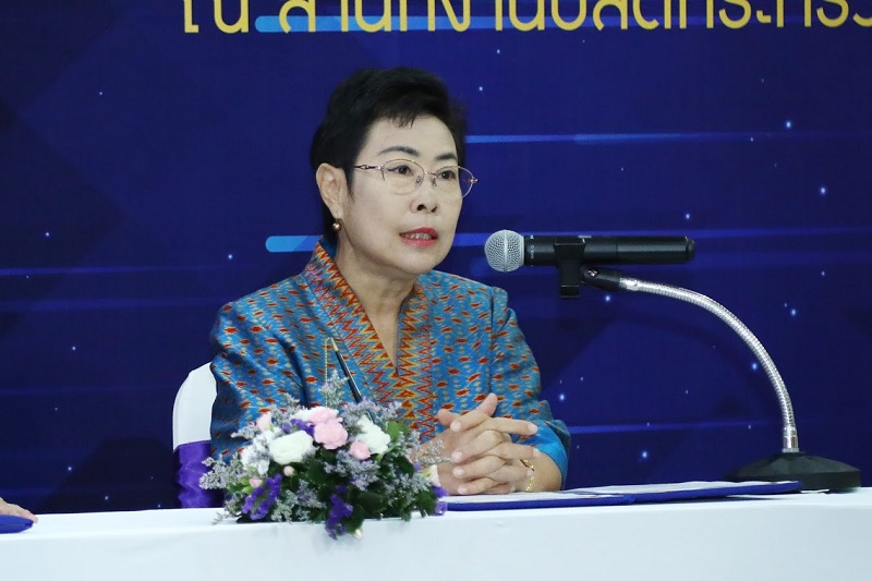 ข่าวสารกระทรวงฯ