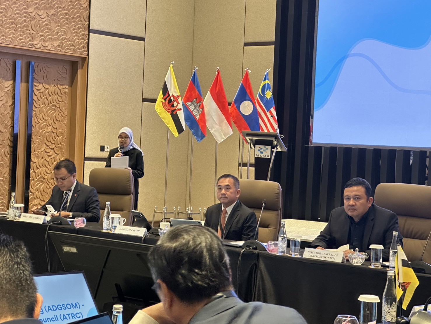 ข่าวสารกระทรวงฯ