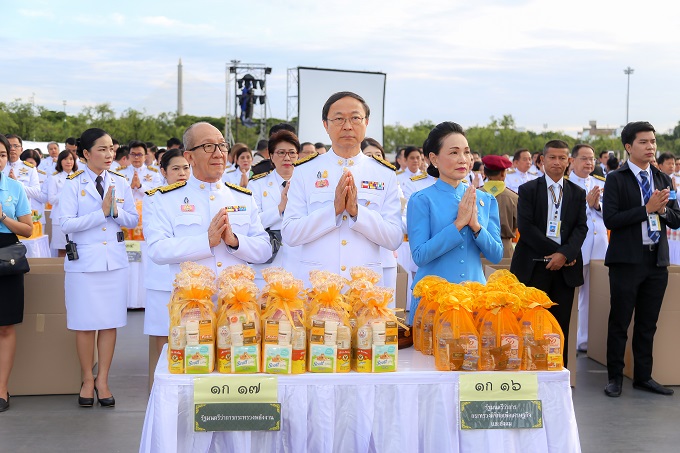 อัลบั้มภาพ